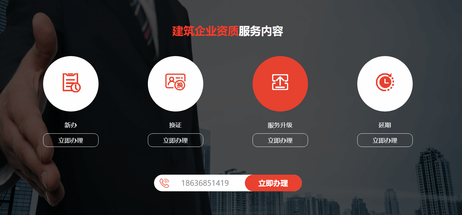 QQ浏览器截图20201217165306.png